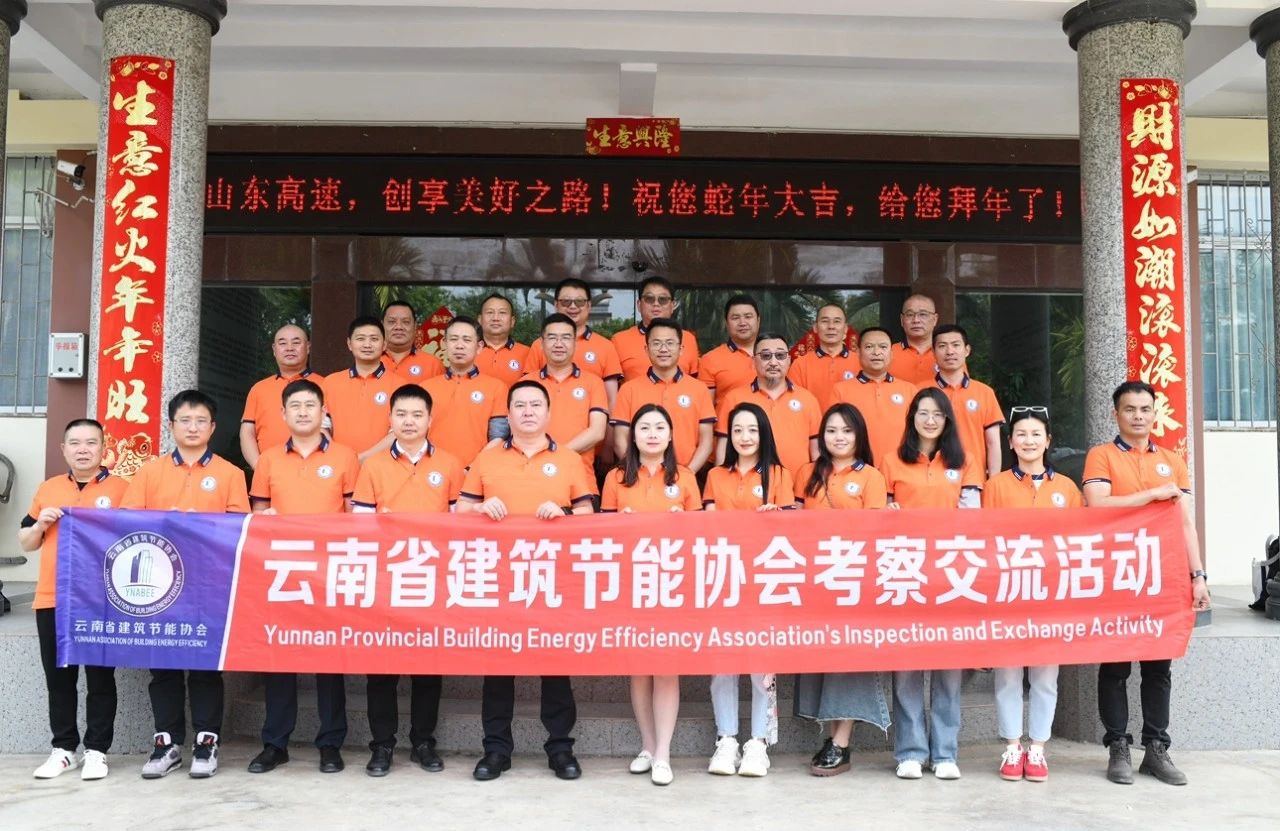 傾聽企業(yè)需求，匯