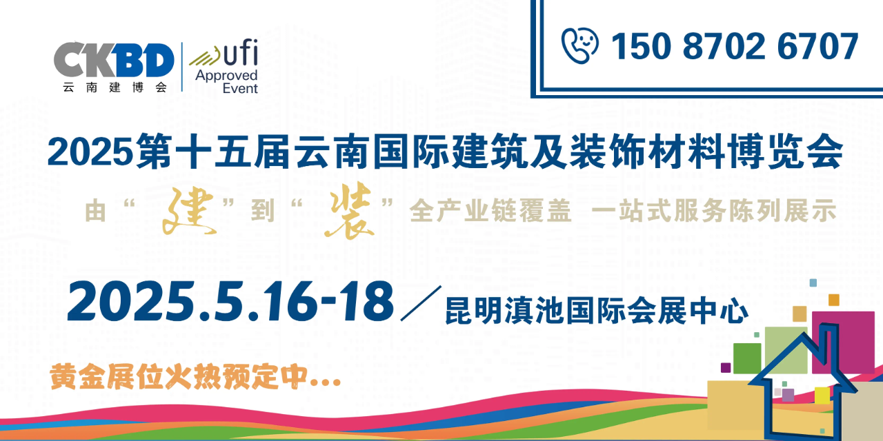 事關(guān)住宅！國(guó)家標(biāo)